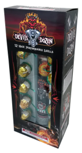ARTILLERY DEVIL'S DOZEN SHELLS (12)