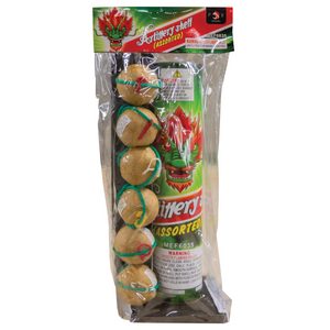 ARTILLERY - BAGGED SHELL (6)
